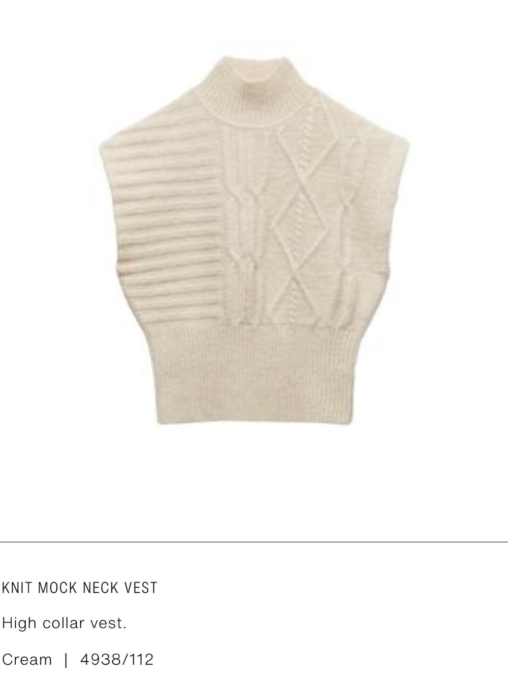 NEW Zara Cream Cable-Knit Sleeveless Mock Neck Sweater Medium - Picture 6 of 6